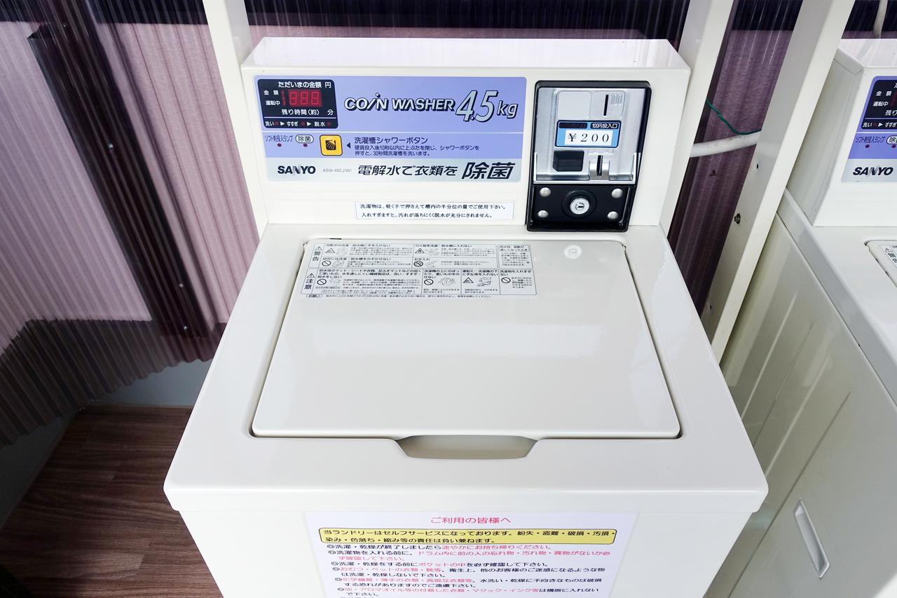 A Pousada Briller Universal Japon Osaca Exterior foto