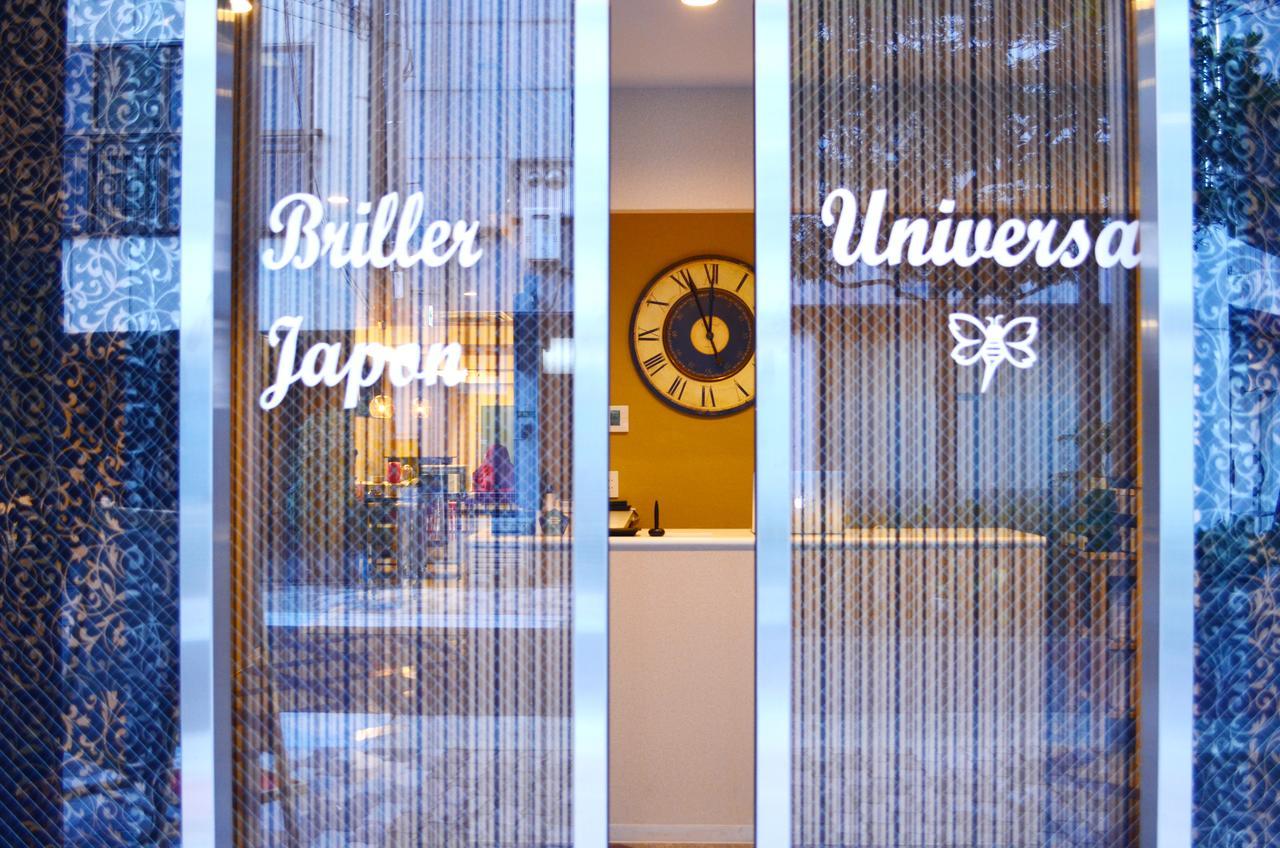 A Pousada Briller Universal Japon Osaca Exterior foto