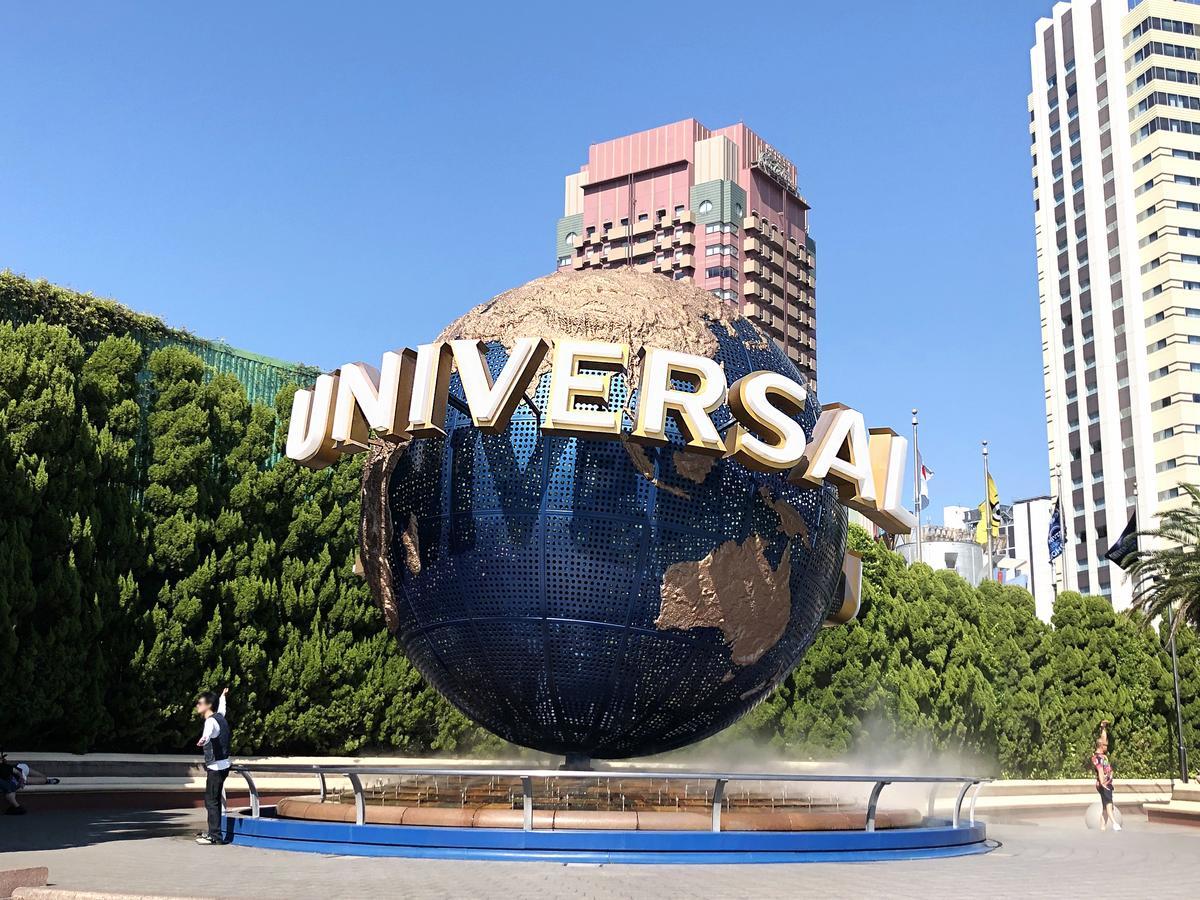 A Pousada Briller Universal Japon Osaca Exterior foto