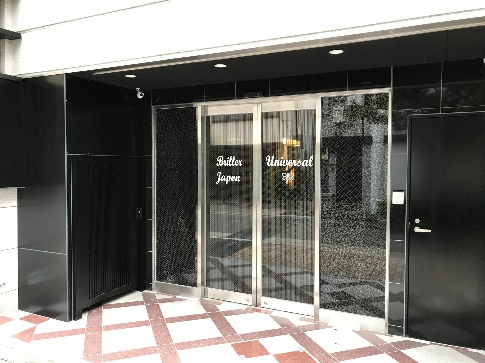 A Pousada Briller Universal Japon Osaca Exterior foto